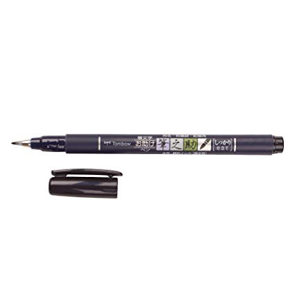 

Tombow Fudenosuke Brush Pen, Soft Tip, Black