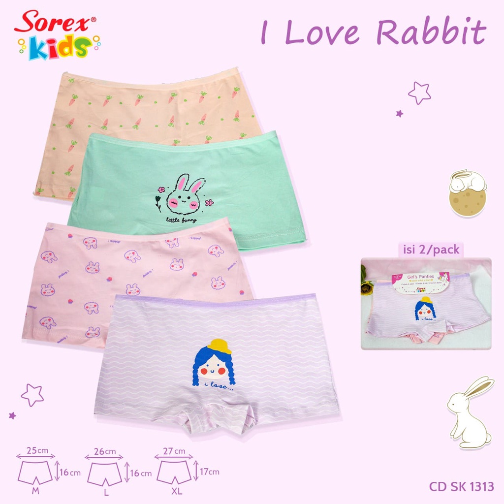 SOREX KIDS GIRL SK NA 404 / SK MA 217 - / SK MA504 / SK 1313 / SK 1315CD CELANA DALAM BOXER ANAK CEWEK PEREMPUAN