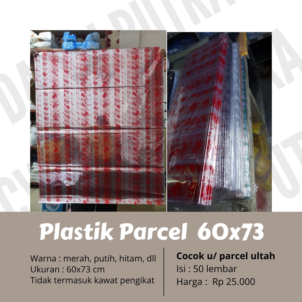

Plastik parcel 10 lembar /goodie lembaran 60 x 73cm / plastik hantaran / pembungkus parcel / lebaran