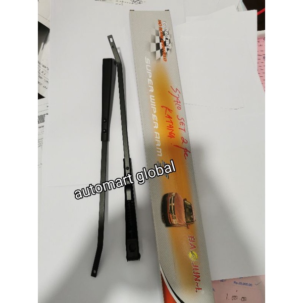 tangkai wiper arm Suzuki katana sj410 set 2pc