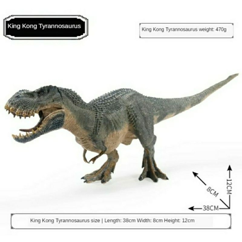rex king kong tyrannosaurus dinosaurus trex movie 2005 vs kingkong new