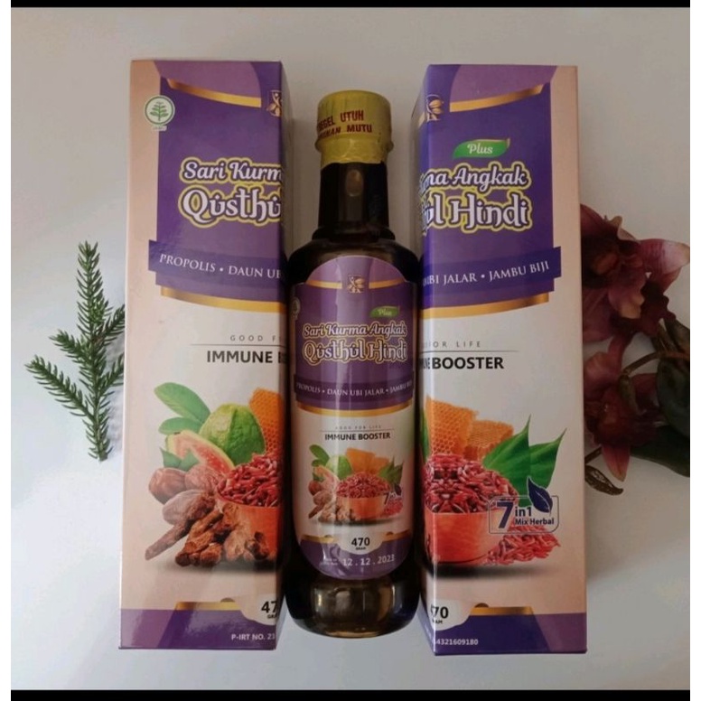 Sari Kurma Angkak 7 in 1