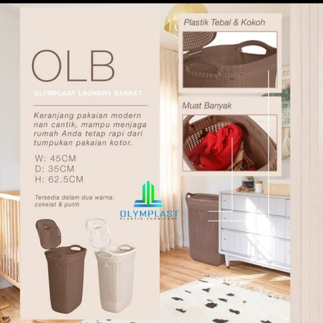 LAUNDRY BASKET KERANJANG BAJU CUCIAN PAKAIAN KOTOR MOTIF ANYAMAN OLB