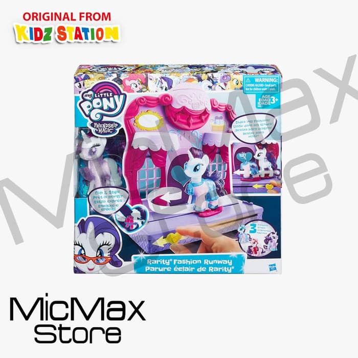 rarity fashion runway