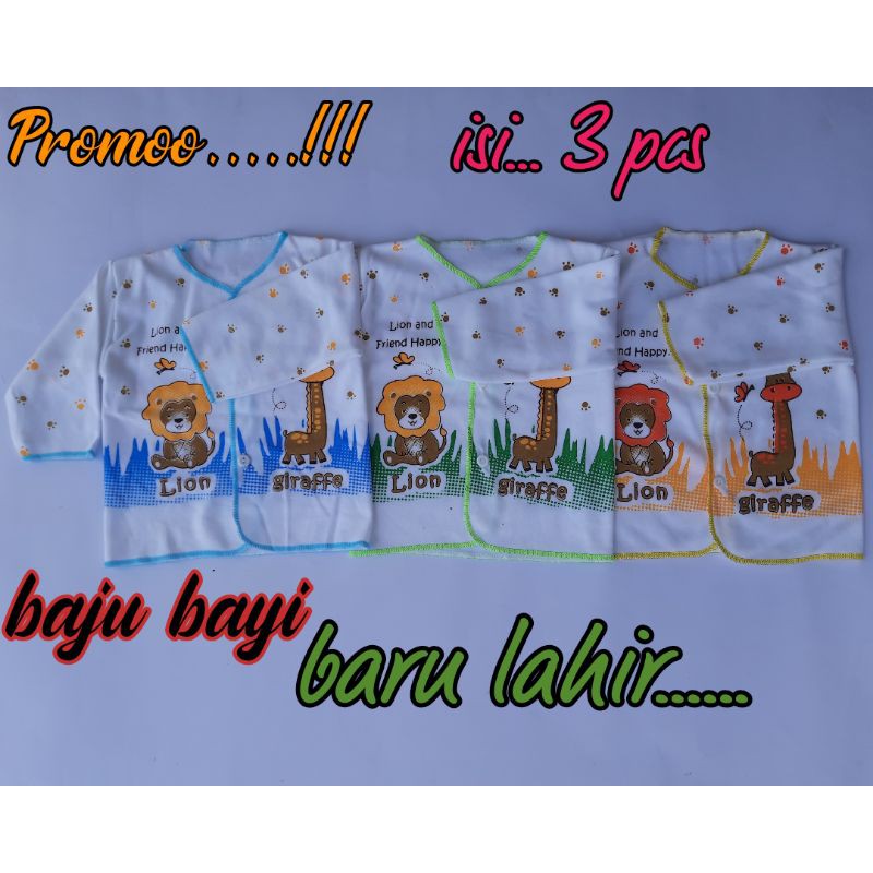 New born isi 3-6 pcs random