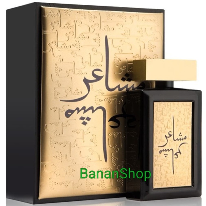 Cera / OUD ELITE PARFUM MASHAER GOLD EDP 100ml Kekinian Terlaris