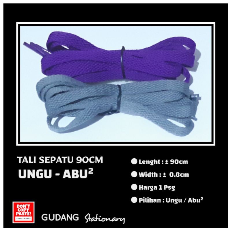 Tali Sepatu Gepeng 90 Cm Ungu Abu²