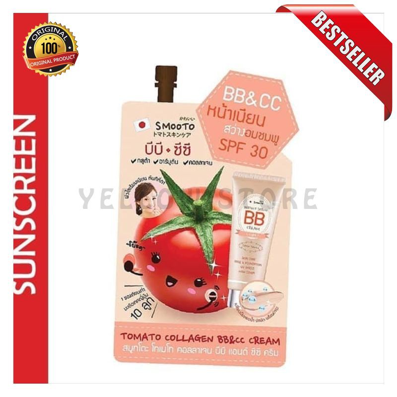 SMOOTO TOMATO COLLAGEN BB&CC CREAM - BB CREAM - CC CREAM SMOOTO [YELLOW STORE]
