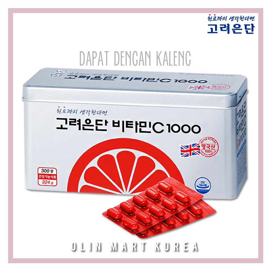 Korea Eundan Vitamin C 1000 Free Gift Shopee Indonesia