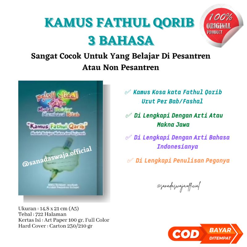 Jual Kamus Fathul Qorib 3 Bahasa Arab Jawa Indonesia Terlengkap