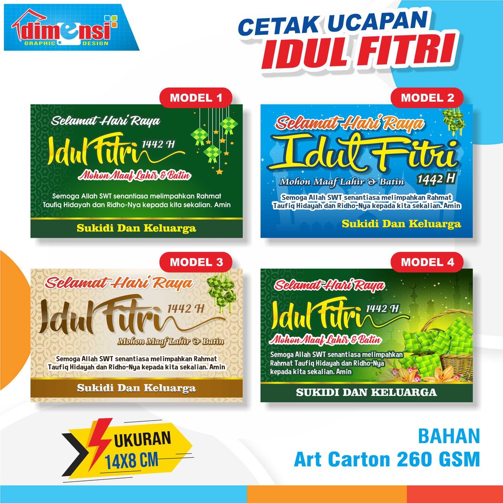 

UCAPAN IDUL FITRI 2021 / KARTU LEBARAN MURAH (MINIMAL 20PCS)
