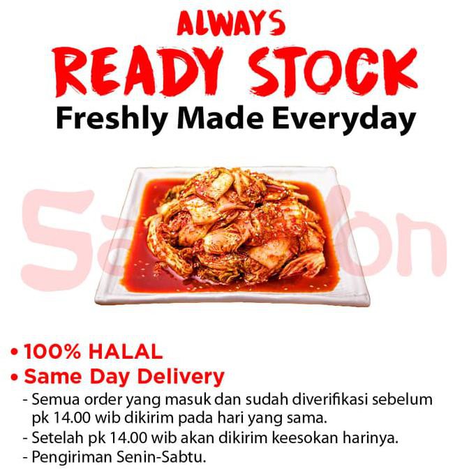

TO.P - 22.46I - KIMCHI SAWI FRESH 1 KG SAMWON MAKANAN KOREA - TOKO - TOPI - SAYA.