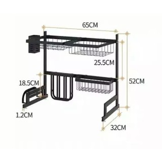 Rak wastafel cuci piring anti karat 65cm Shopee Indonesia Rak wastafel cuci piring anti karat 65cm Shopee Indonesia