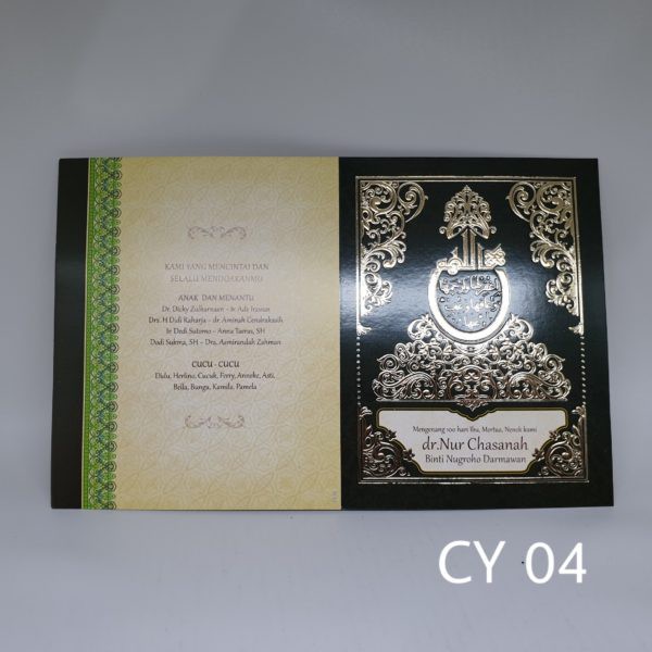 

Blanko Cover | Sampul Yasin CY 04