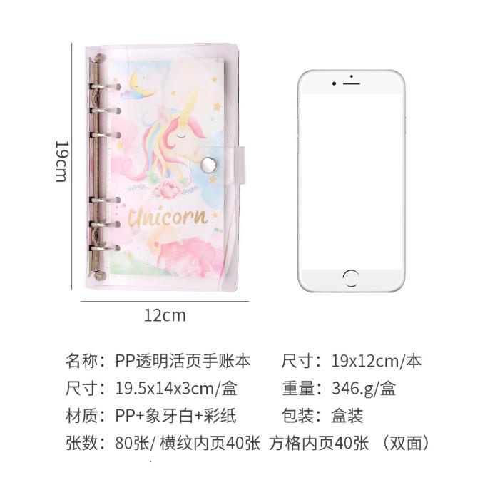 

Paket Set Diary Unicorn Lengkap Note Book - Sheep