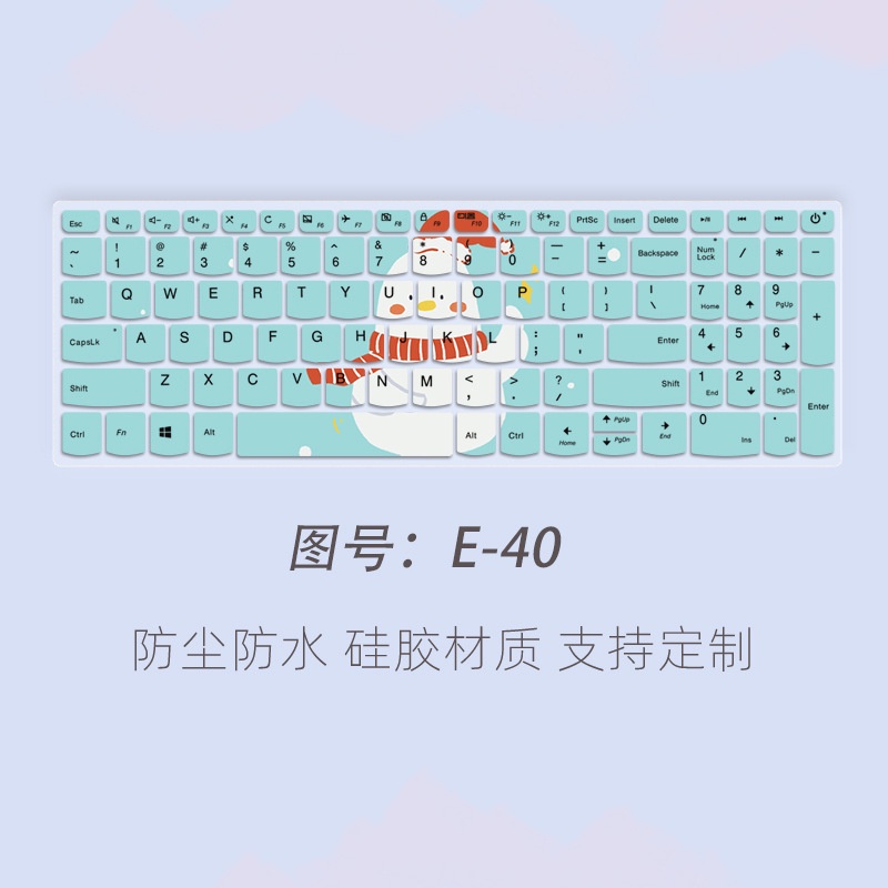 Film Pelindung Debu Keyboard Laptop Motif Kartun Bunga Untuk Lenovo Ideapad 320C 330C 15.6inci Ideapad 15.6inci L340-15IWL S3- 15xi