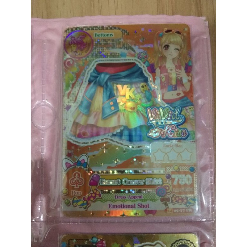 KARTU AIKATSU PREMIUM MIKURU