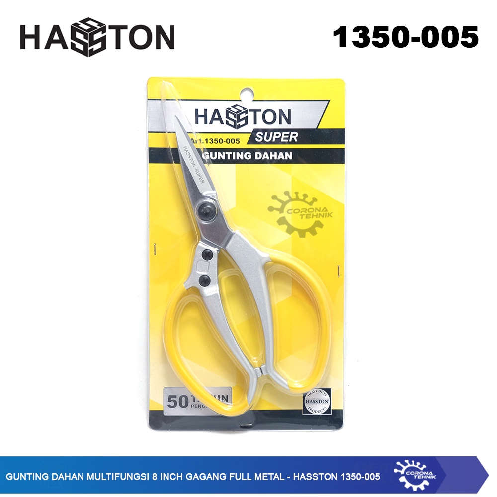 Hasston 1350-005 - Gunting Dahan Multifungsi 8 Inch Gagang Full Metal