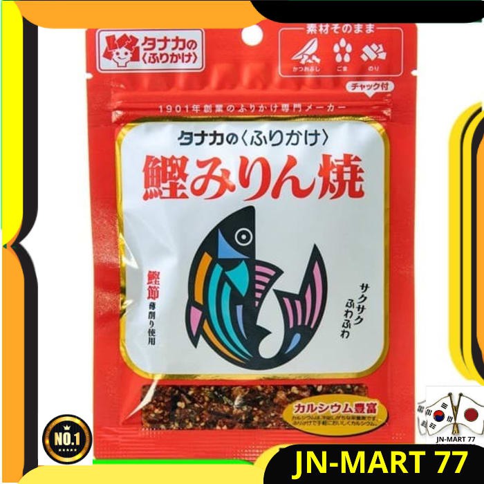 

JAPANESE FOOD/BUMBU JEPANG TABUR TANAKA KATSUO MIRIN YAKI U/ NASI 18 G