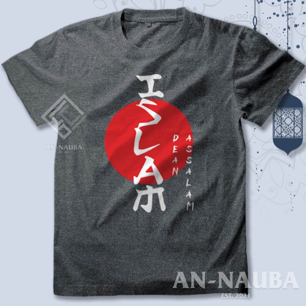 KAOS DAKWAH ISLAMI ISLAM DEEN ASSALAM / Baju Distro Santri Islam / Tshirt Muslim Trendy [AN-6308]-3