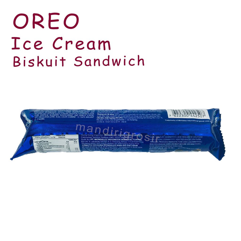 BISKUIT ICE CREAM *OREO * 119.6g * BISKUIT