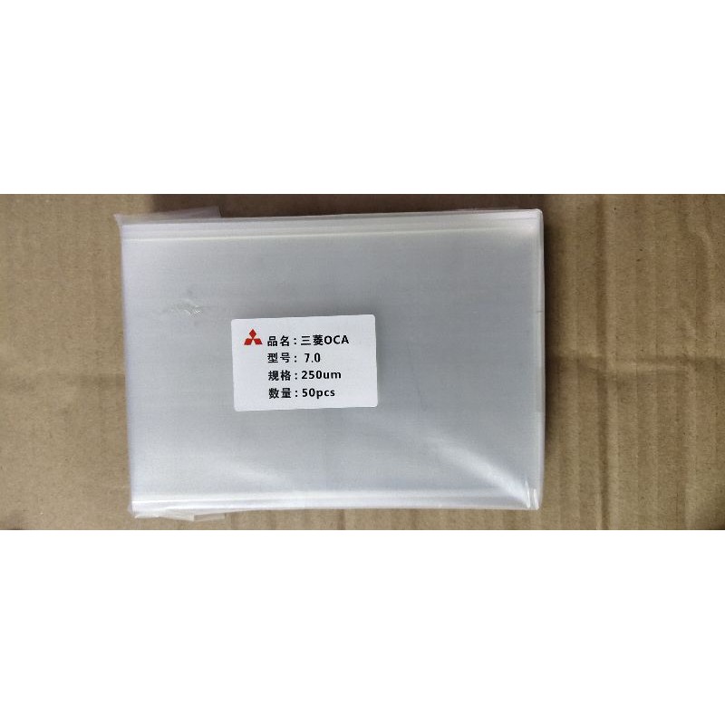 

LEM OCA KERING - LEM OCA LEMBARAN - OCA ADHESIVE UNIVERSAL