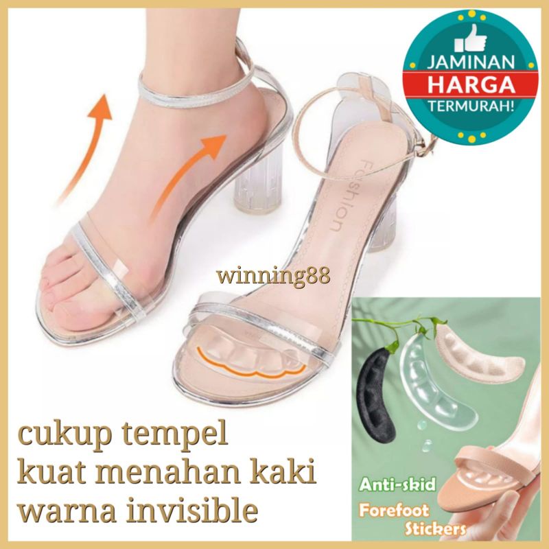 Jual Sepasang Insole Gel Silicon Alas Sepatu Silicon Sol Bantalan Kaki