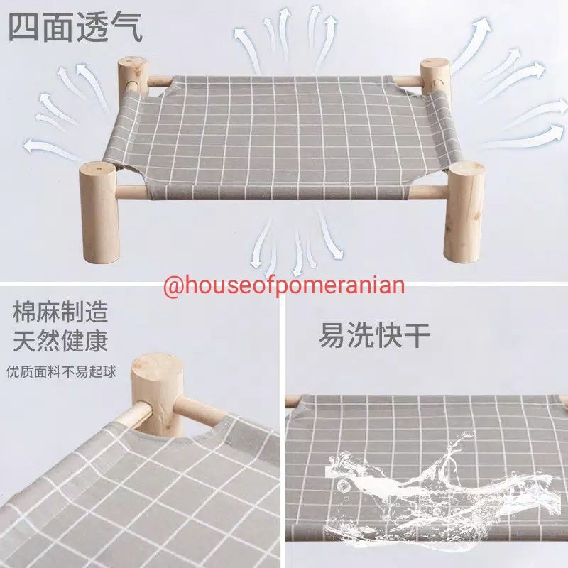 pet bed wooden tempat tidur anjing kucing dog cat ranjang kasur kayu japan style