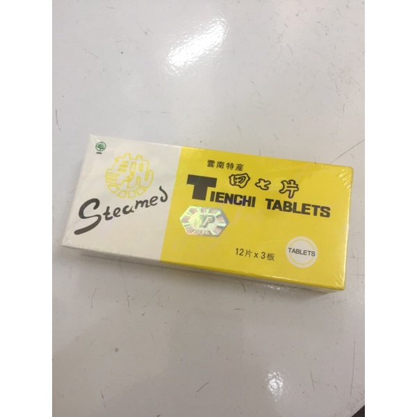 tienchi tablets kuning