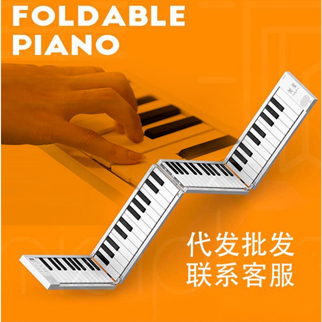 Piano Lipat Folding Piano MIDIPLUS FP88