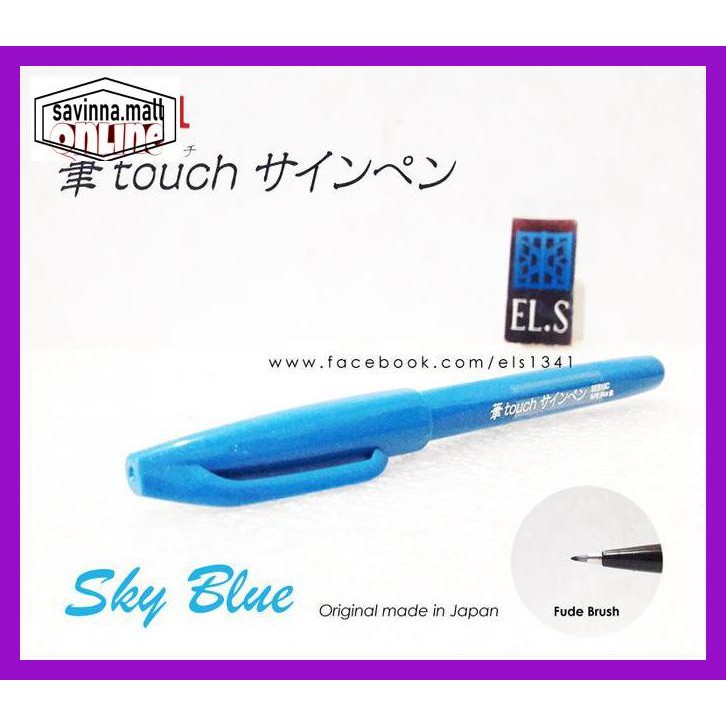 

U0Uo879- Pentel Touch Brush Pen Sky Blue Y7Ry688-