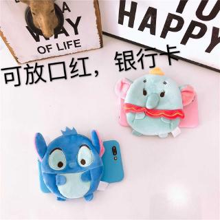 Case Dengan Dompet Koin Gambar Kartun Untuk Oppo R11Plus ...