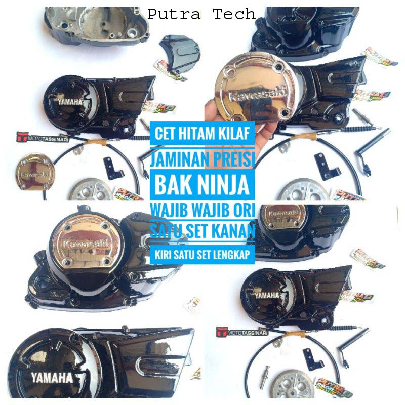 Bak Kopling Kanan Rxking Model Ninja Coak Bak Kopling Kanan Rxking Bak Kopling Rxking