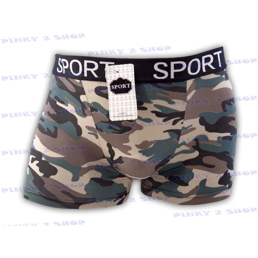 BOXER PRIA IMPOR KARET SPORT CORAK ARMY