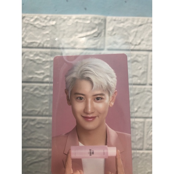 [READY]pc chanyeol nacific