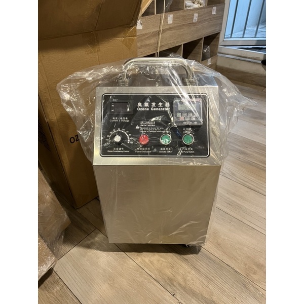 Ozone Generator 10Gram - Ozonizer 10G Depot Amdk Air Minum Tambak dll