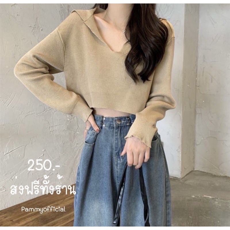 Aurel knite sweater rajut wanita korean