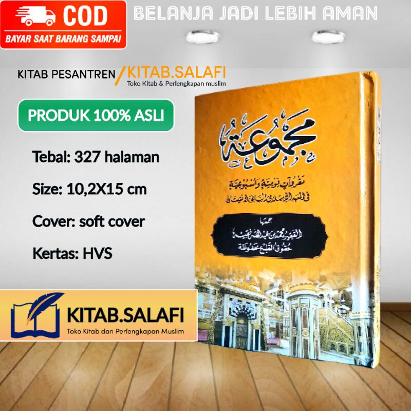 Majmuah Ponpes Langitan Majmu'ah Ponpes Langitan Jawa Timur