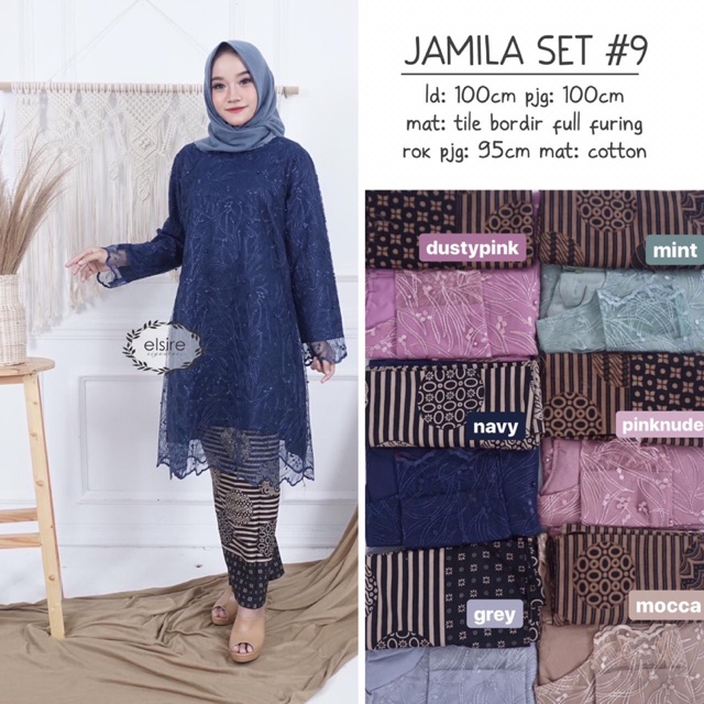 Jamila Set Setelan Kebaya Kondangan Brukat Tile Brokat Murah Muslim Wanita Ori By Elsire