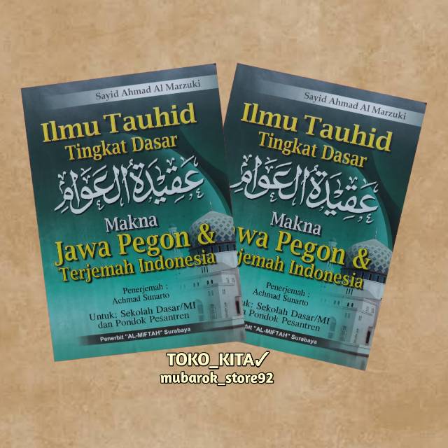 Terjemah Aqidatul Awam Indonesia &amp; Jawa JPI Pegon Kitab Tauhid Tingkat dasar