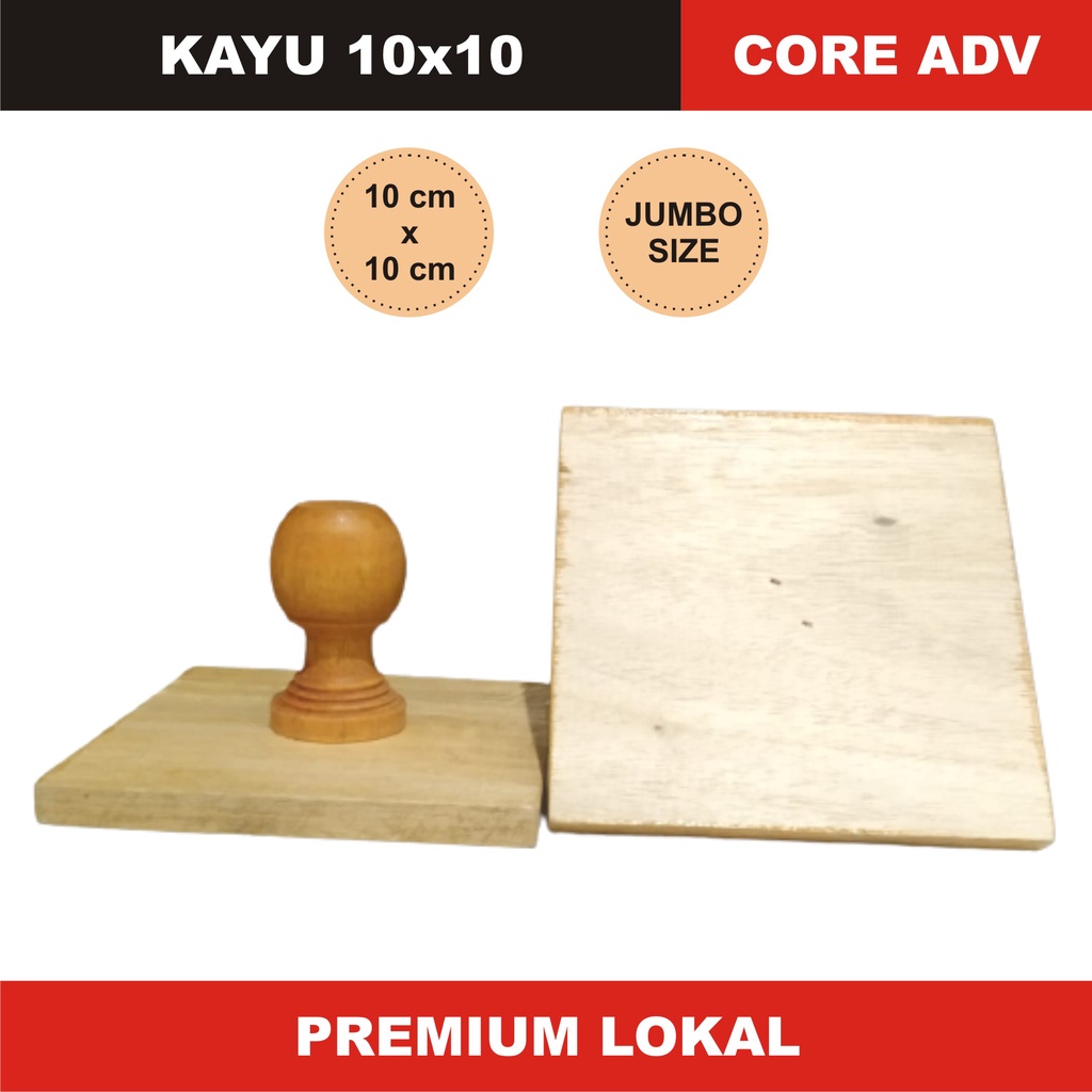 

Gagang Stempel Kayu 10x10cm