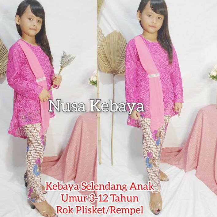 ☪ (8 Warna) Baju Kebaya Anak Perempuan Umur 3 4 5 6 7 8 9 10 11 12 Tahun untuk SD SMP Kartinian Wisu