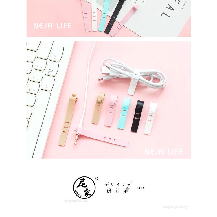 4pcs / Set strap Silikon Pengikat Kabel data / Charger / earphone anti Hilang