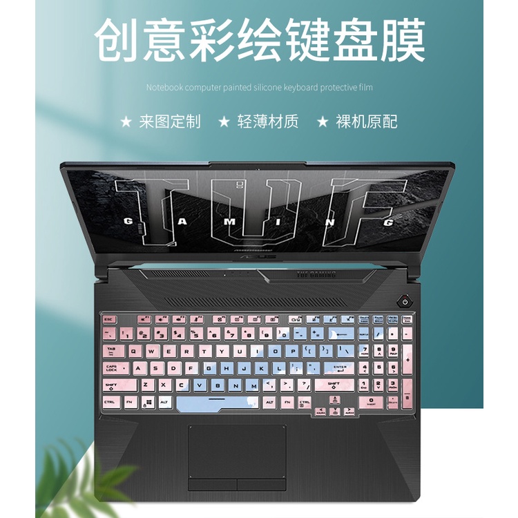 Film Pelindung Keyboard Motif Kartun Bunga Untuk Asus TUF Gaming A15 A17 F15 F17 FX506 FA507 3 FA706IU FA507 15 Inch