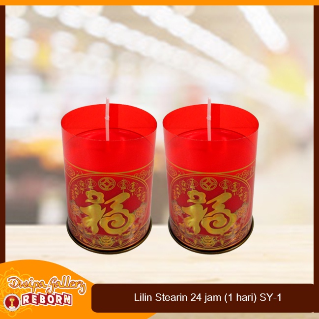 Lilin Stearin Doa Puja Sembahyang Merah 24 jam (1 hari)