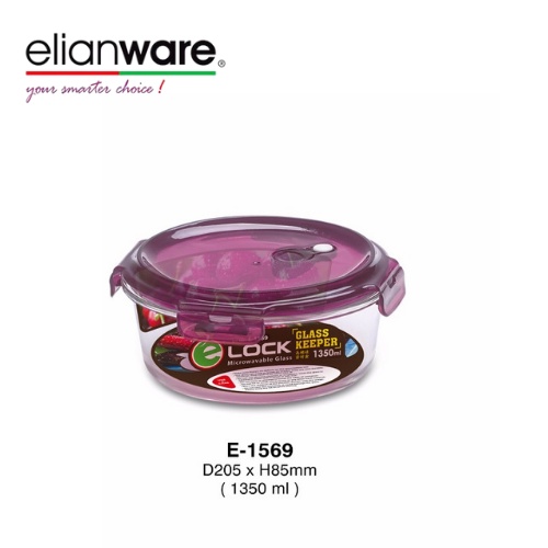 Elianware Round Airtight Glasslock Keeper Multipurpose Food Storage Lunch Box 1350 ml