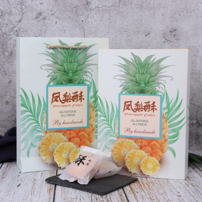 

[RESTOCK] Nastar Taiwan Pineapple Box + Paperbag Set Dus Kue Nastar Taiwan Cake TERMURAH