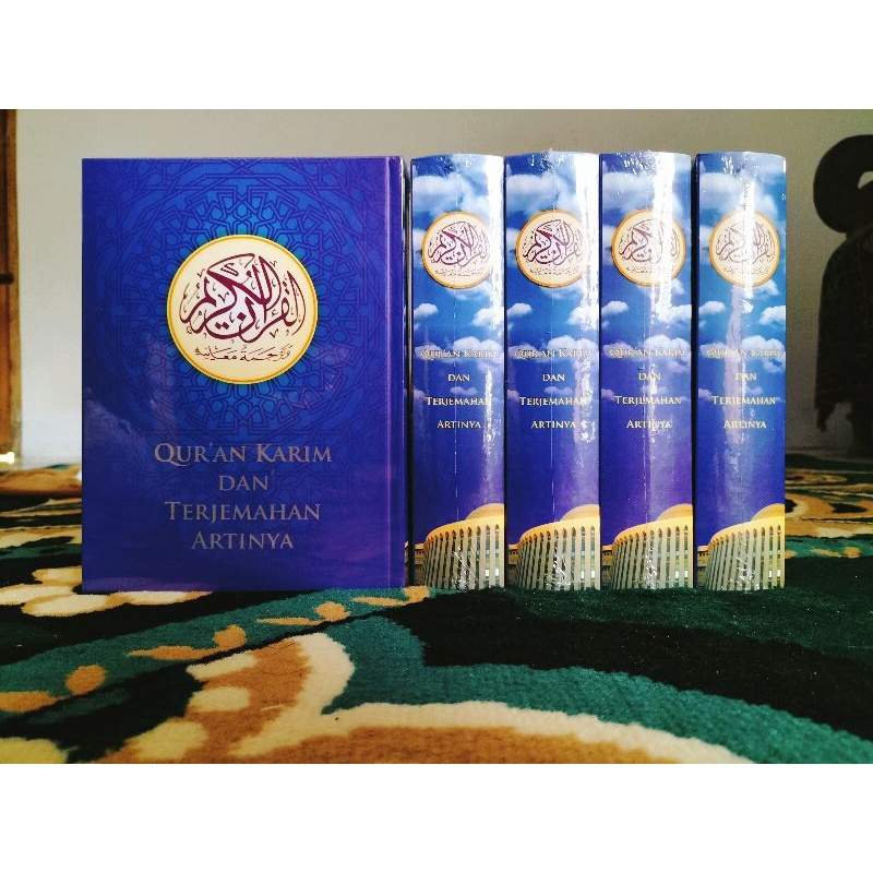 Best Seller Terjemahan Alqur'an Karim Ditashih Gus Baha' - Alquran UII - Qur'an Gus Baha Terbaru  2021