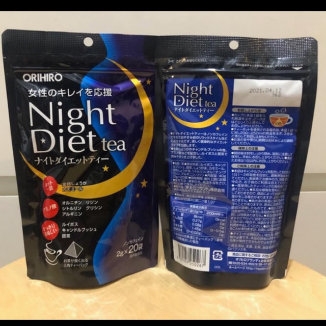 

Night diet tea