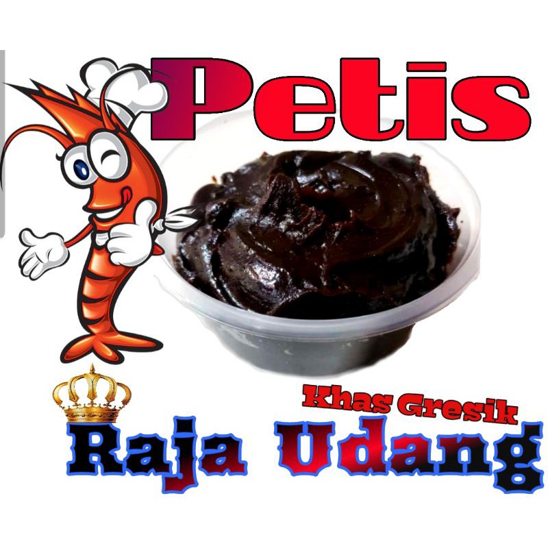 

Petis Raja Udang